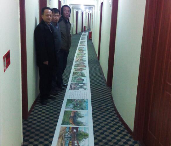 1454317143239520.png 图片5.png