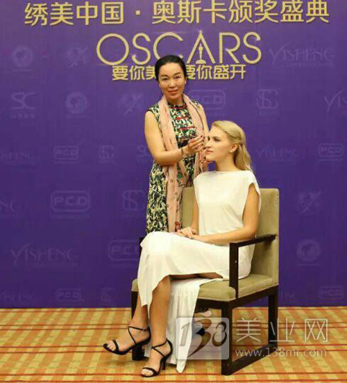 1454330719368409.jpg 2016012963924657.jpg