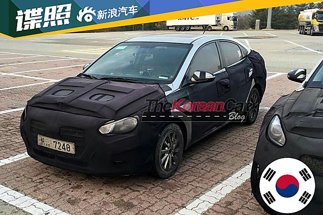 现代新一代雅绅特