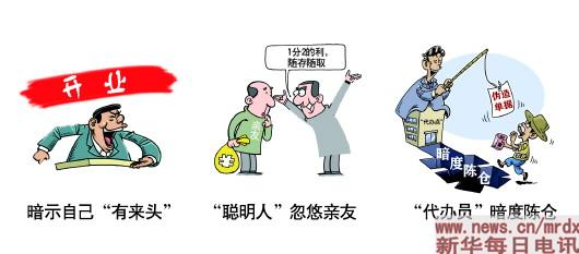 1454475716780632.jpg 1117977968_14544657222591n.jpg