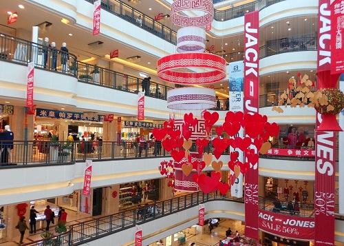 商场.jpg