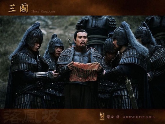 1455285362981369.jpg 三国鲜有“高富帅”.jpg