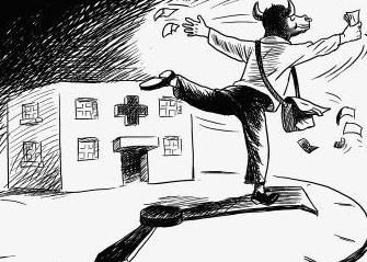 1455598669942514.jpg 微博桌面截图_20160216130242.jpg