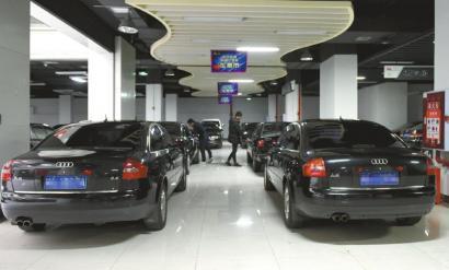 四川首批退役公车网上拍卖：最低价800元(图)