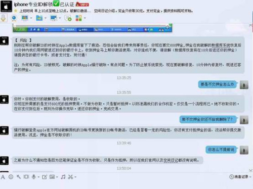 1456384912137206.jpg 7590502940699650604.jpg