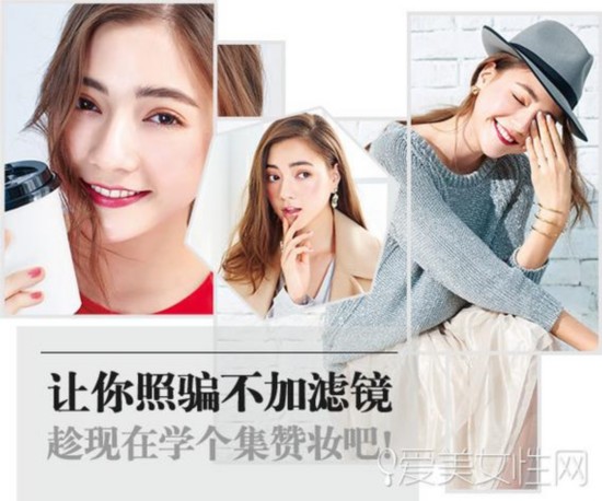 美女自拍滤镜不离手