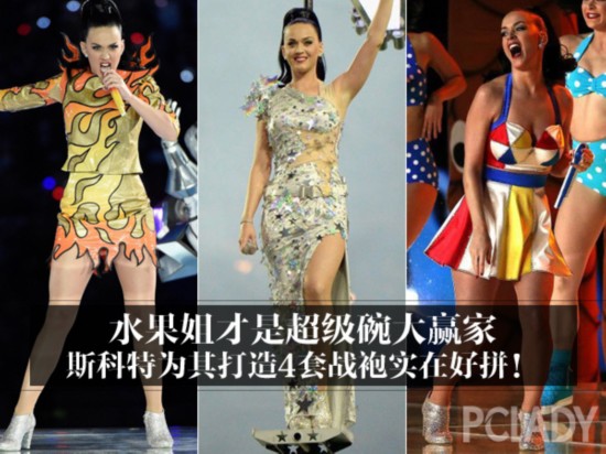 凯蒂·佩里;第49届超级碗;Jeremy Scot