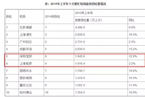 1457582401657336.jpg 113.jpg