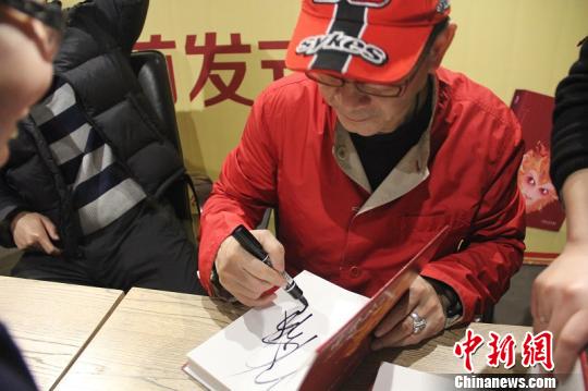 1457920992354126.jpg 53751740.jpg