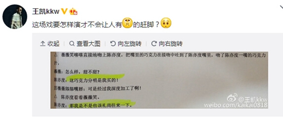 1457941631543988.jpg 44.jpg