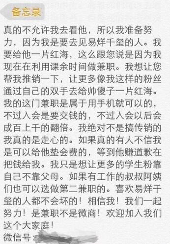 1457944580555800.jpg 54.2.jpg