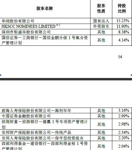 1458185681616100.jpg 0101.jpg