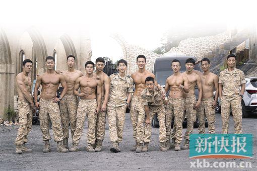 《太阳的后裔》