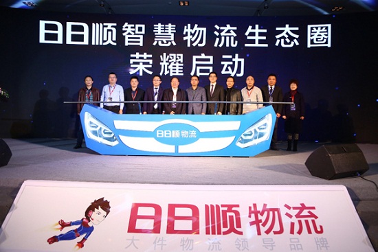 128840022_14591291799451n (1).jpg