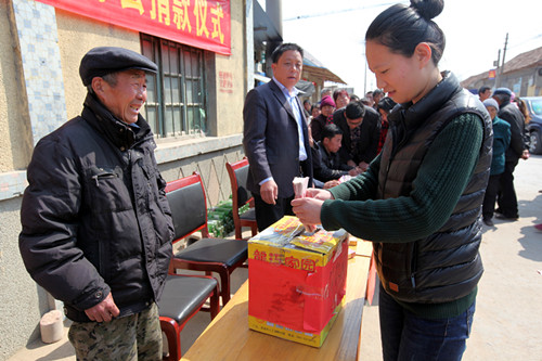 1459220623649799.jpg IMG_0045.JPG