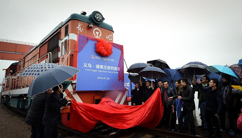 1459827681440890.jpg w020160303342219449304_副本.jpg