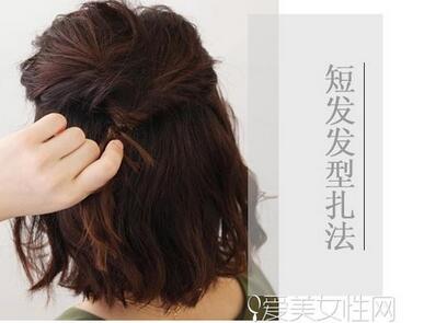 1459840531175422.jpg QQ截图20160405150454.jpg