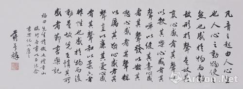 1459911415695955.jpg 2016032916080718207.jpg