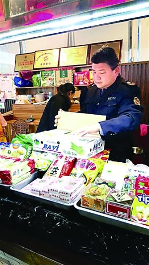 1459990100848812.jpg 128870471_14599845371481n.jpg