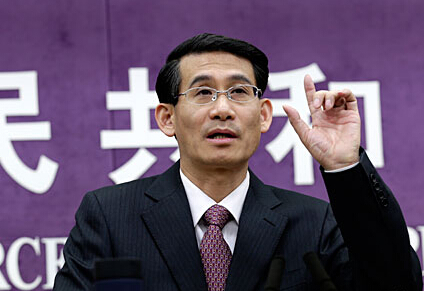 1460105662585322.jpg u=637864296,3018046692&fm=11&gp=0.jpg