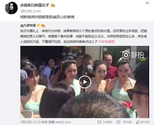 1460451396850329.jpg 20164120246_副本.jpg