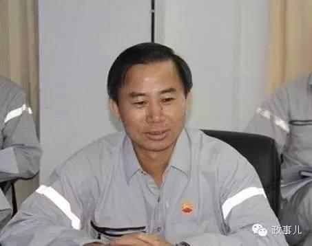 1461024752909789.jpg 沈定成.jpg