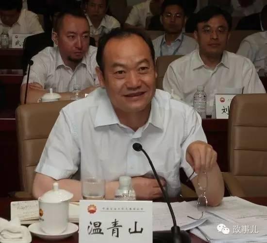 1461024764471427.jpg 温青山.jpg