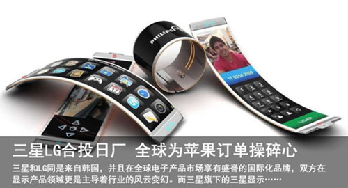 1461056320908475.jpg 8790D618C61823AE92DCC0B2AFFD8B6C_副本.jpg