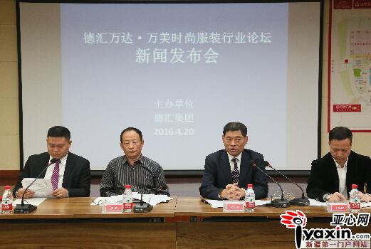 1461228854659594.jpg QQ截图20160421165154.jpg