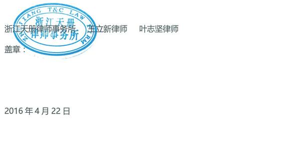 1461314920622214.png 46.3.png