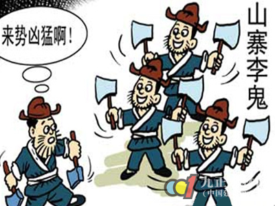 国产卫浴冒充洋货 卫浴生意利润翻数十倍