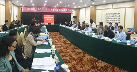 1461899565347498.png 635975168411988769641.png