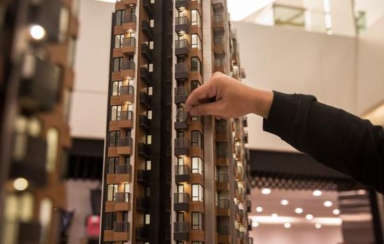 香港现1432例住宅“负资产” 3个月暴增15倍