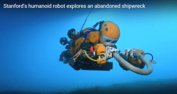 斯坦福推人形潜水机器人 这长相吓死宝宝了