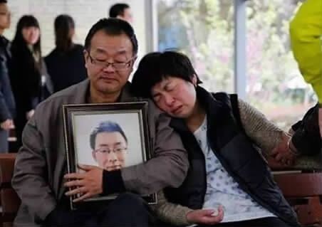 1462247147277774.jpg 魏则西.jpg