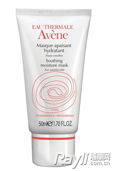 雅漾舒活保湿面膜