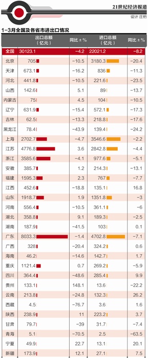 1462337981992832.jpg zhuangz650_b.jpg