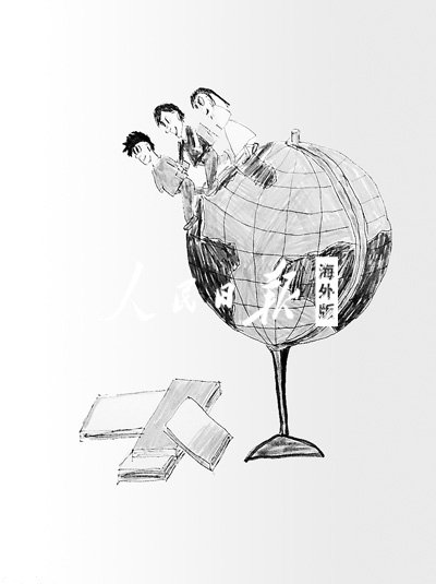 中国留学生的“扎堆”效应