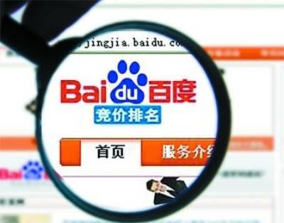 别做留学路上的“魏则西”，全是套路 | 揭秘行业内幕