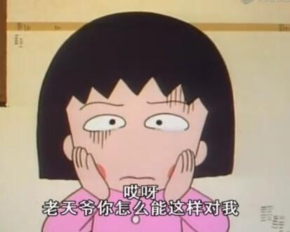 护肤品无效 全因你少做了这一步