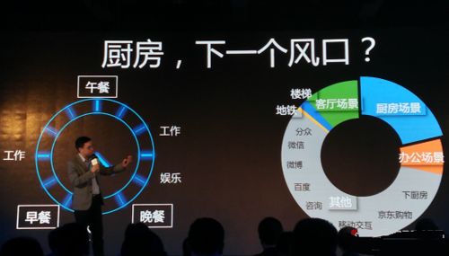 mp40454841_1447032702035_4