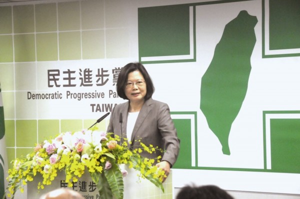 1462865591638922.jpg 民进党,一中原则,窗口期.jpg