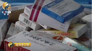 1462887261585648.png 8警方在对刘成龙、蒋涛为核心的团伙租住地搜查时.png