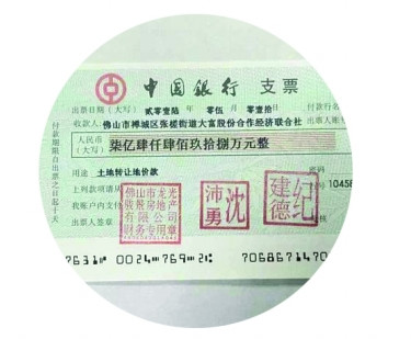 1463027079921203.jpg 1463018488167.jpg