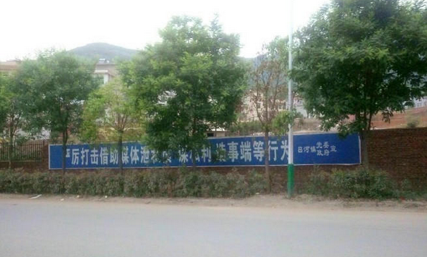 1463028837581177.png QQ图片20160512125220.png