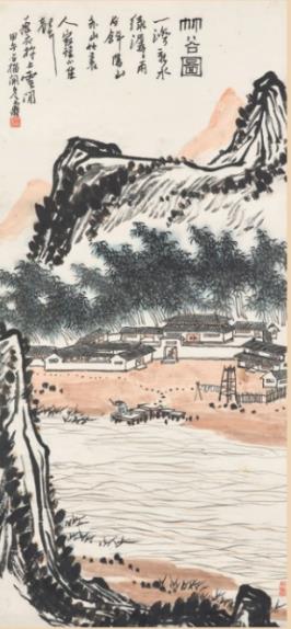 拍品编号 1368
潘天寿(1897-1971) 《 竹谷图》
立轴 水墨 设色纸本
100 x 46 公分(39 3/8 x 18 1/8 吋)
1954 年作
港元 6,000,000-8,000,000