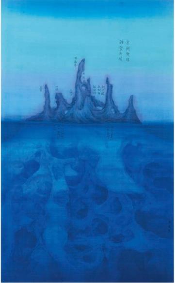 拍品编号 824
徐累(1963 年生) 《 研山》
160.5 x 98.5 公分(63 1/8 x 38 3/4 吋)
镜框 水墨 设色绢本 2014 年作
港元 2,500,000-3,500,000