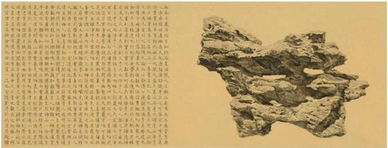 拍品编号 3020
三十周年志庆拍卖： 世纪珍藏
刘丹(1953 年生) 《 云飞岫》
镜框 水墨 纸本
52 x 136 公分(20 ½ x 53 ½ 吋)
港元 1,800,000-2,800,000