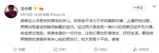 大S幸福生娃后 她曾经的美容金句简直是天雷滚滚