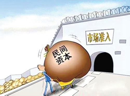 1463731752362951.jpg 2016051309_res07_attpic_brief.jpg